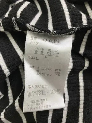 Avail/アベイル/ニット/セーター/トップス/ブラック/L