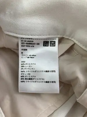 UNIQLO/ユニクロ/その他パンツ/パンツ/ホワイト/M