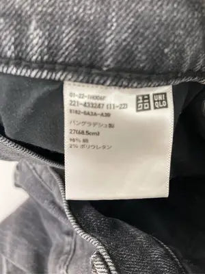 UNIQLO/ユニクロ/デニムパンツ/パンツ/ブラック/27