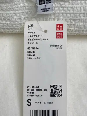 UNIQLO/ユニクロ/ワンピース/ワンピース/ドレス/ホワイト/S