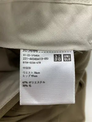 UNIQLO U/ユニクロユー/チノパンツ/パンツ/ブラウン/ウエスト70cm    ヒップ97cm