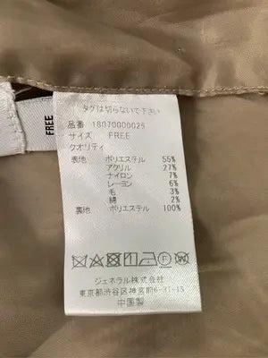 COLONY 2139/コロニートゥーワンスリーナイン/チェスターコート/ジャケット/アウター/ベージュ/FREE