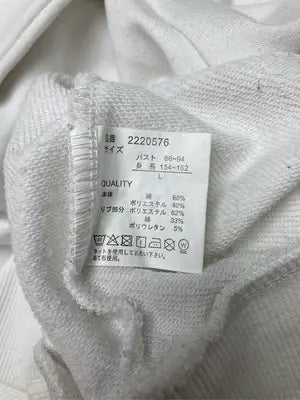 Chip Clip/チップクリップ/スウェット/トップス/ホワイト/L