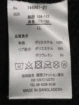 OLD MILLS/パーカー/トップス/ブラック/LL