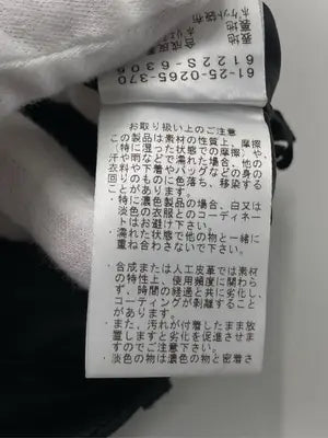 Ray BEAMS/レイビームス/その他パンツ/パンツ/ブラック/0