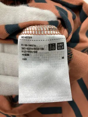 UNIQLO U/ユニクロユー/Tシャツ/カットソー/トップス/ブラウン/L