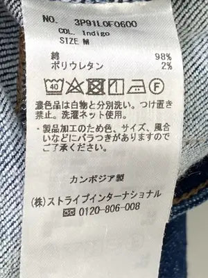 SEVENDAYS=SUNDAY/セブンデイズサンデイ/デニムパンツ/パンツ/ブルー/M