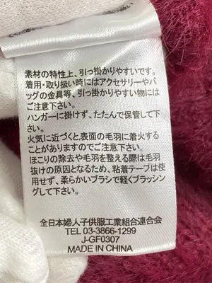 ニット/セーター/トップス/レッド/F