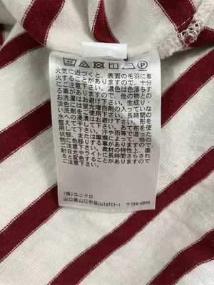 UNIQLO/ユニクロ/Tシャツ/カットソー/トップス/アイボリー/L