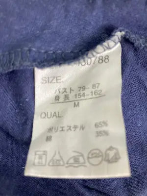 BLUCIELO/Tシャツ/カットソー/トップス/ブルー/M