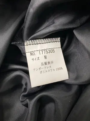 HARMONICA/ハーモニカ/ワンピース/ワンピース/ドレス/ブラック/M