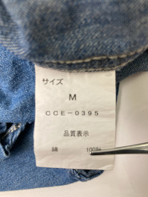 Cepo/セポ/シャツ/ブラウス/トップス/ブルー/M