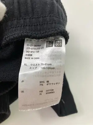 UNIQLO/ユニクロ/スウェットパンツ/パンツ/ブラック/XL