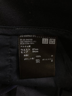 UNIQLO/ユニクロ/スカート/スカート/ブラック/ウエスト67cm  ヒップ94cm
