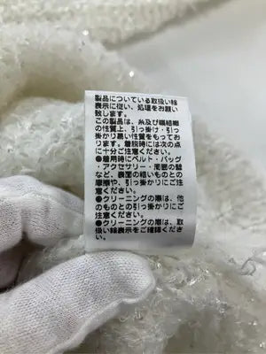 one after another NICE CLAUP/ワンアフターアナザーナイスクラップ/ニット/セーター/トップス/ホワイト/F