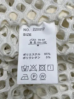 Tシャツ/カットソー/トップス/アイボリー/M