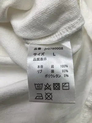 JaVa/ジャバ/Tシャツ/カットソー/トップス/ホワイト/L