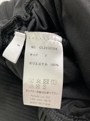 ロングスカート/スカート/ブラック/F