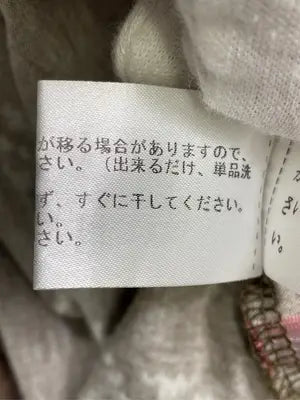 Paul Smith/ポールスミス/Tシャツ/カットソー/トップス/ブラウン/L