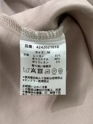 TORTE/その他トップス/トップス/ベージュ/M