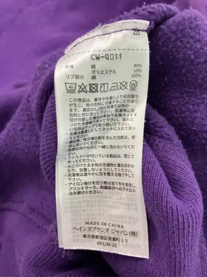 Champion/チャンピオン/スウェット/トップス/パープル/MEDIUM