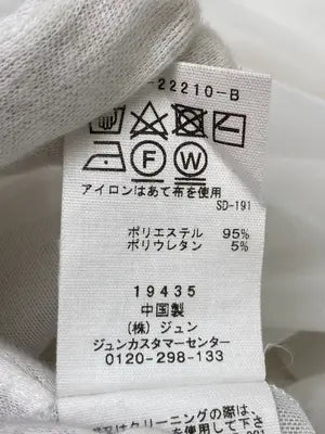 ADAM ET ROPE'/アダムエロペ/Tシャツ/カットソー/トップス/ホワイト
