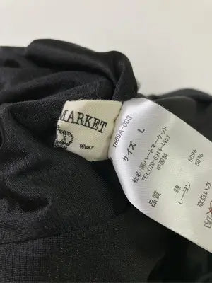 HEART MARKET/ハートマーケット/カーゴパンツ/パンツ/ブラック/L