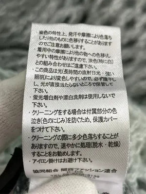 RMAF/ニット/セーター/トップス/グリーン/M