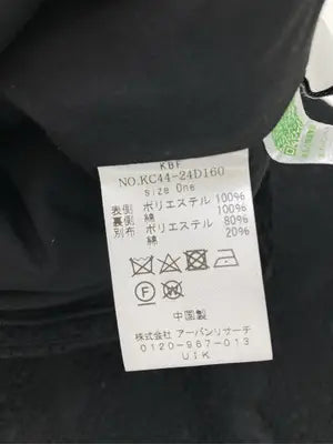 KBF/ケービーエフ/その他パンツ/パンツ/ブラック/One