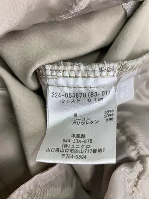 UNIQLO/ユニクロ/チノパンツ/パンツ/ベージュ/ウエスト 61cm