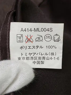MICHIKO LONDON JEANS/ミチコロンドンジーンズ/シャツ/ブラウス/トップス/ブラウン/M