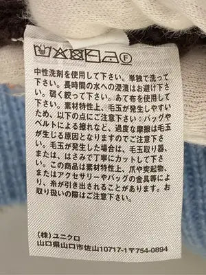 MARNI × UNIQLO/マルニユニクロ/ベスト/トップス/ブラウン/M