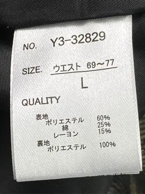 CHARMBERRYTIC/チャームベリーチック/その他パンツ/パンツ/ブラック/L