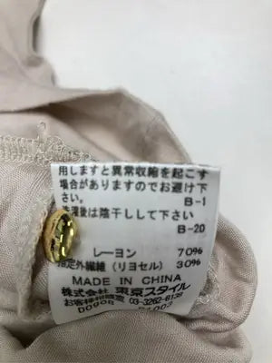 22 OCTOBRE/ヴァンドゥーオクトーブル/Tシャツ/カットソー/トップス/ベージュ