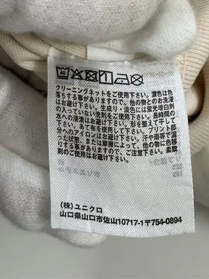 UNIQLO/ユニクロ/セットアップ/ジャケット/アウター/アイボリー/L