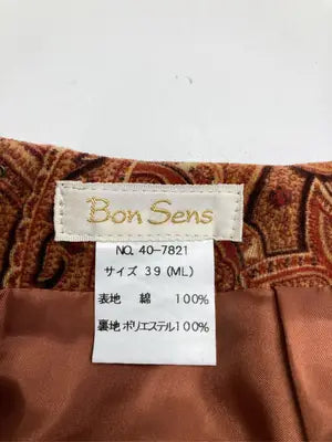 Bon Sens/スカート/スカート/ブラウン/39(ML)
