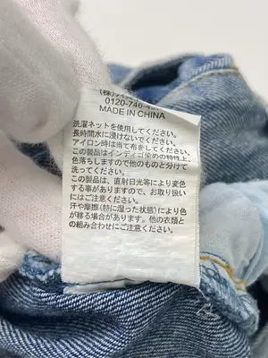 kutir/クティール/デニムパンツ/パンツ/ブルー/S