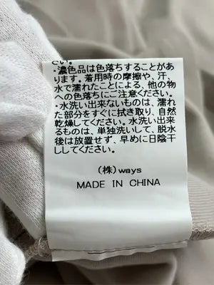 WAYS WILL/スウェット/トップス/ベージュ/65cm