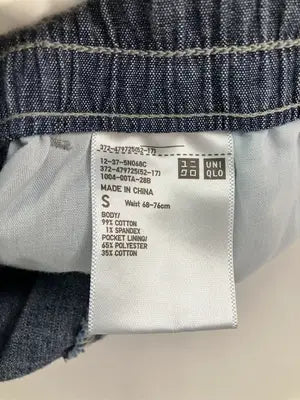 UNIQLO/ユニクロ/その他パンツ/パンツ/ブルー/S