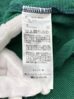 chocol raffine/ショコラフィネ/Tシャツ/カットソー/トップス/グリーン/F