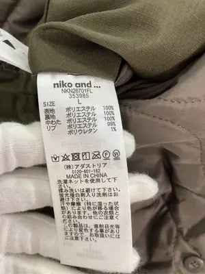 niko and .../ニコアンド/ミリタリージャケット/ジャケット/アウター/ブラウン/L