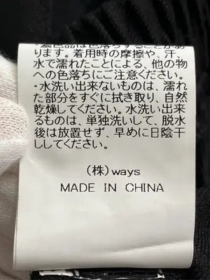 WAYS WILL/その他パンツ/パンツ/ブラック/F