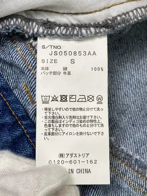 JEANASIS/ジーナシス/デニムパンツ/パンツ/ブルー/S