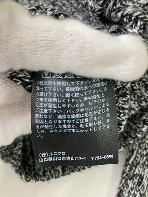 UNIQLO/ユニクロ/ニット/セーター/トップス/グレー/M