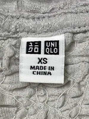UNIQLO/ユニクロ/Tシャツ/カットソー/トップス/ベージュ/XS