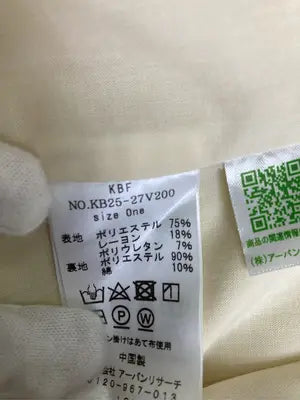KBF/ケービーエフ/ノースリーブ/トップス/アイボリー/One