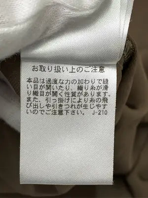 rienda/リエンダ/シャツワンピース/ワンピース/ドレス/ブラウン/S