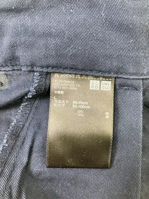 UNIQLO/ユニクロ/チノパンツ/パンツ/ネイビー/L   ウエスト69-75cm   ヒップ94-100cm