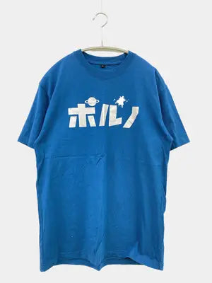Tシャツ/カットソー/トップス/ブルー/S