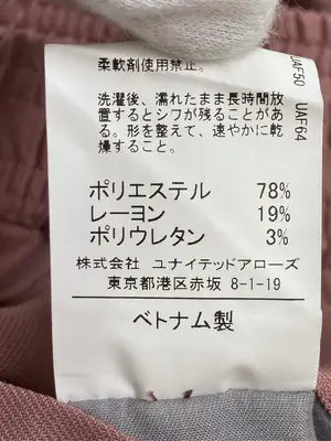 green label relaxing/グリーンレーベルリラクシング/スラックス/パンツ/ピンク/L
